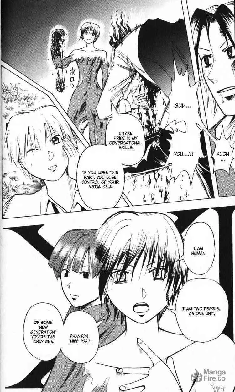Majin Tantei Nougami Neuro Chapter 195 page 6 - 