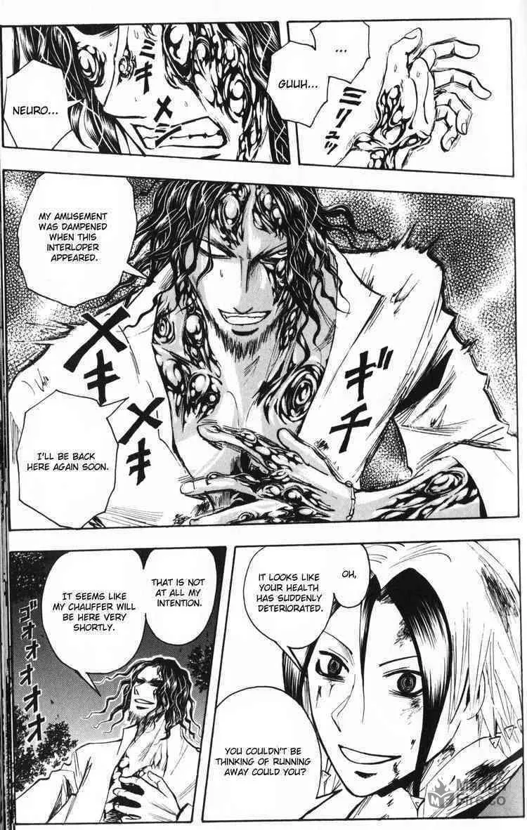 Majin Tantei Nougami Neuro Chapter 195 page 9 - 