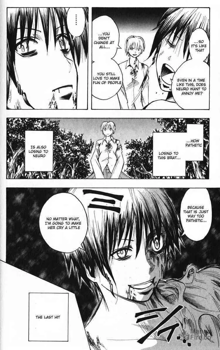 Majin Tantei Nougami Neuro Chapter 196 page 12 - 