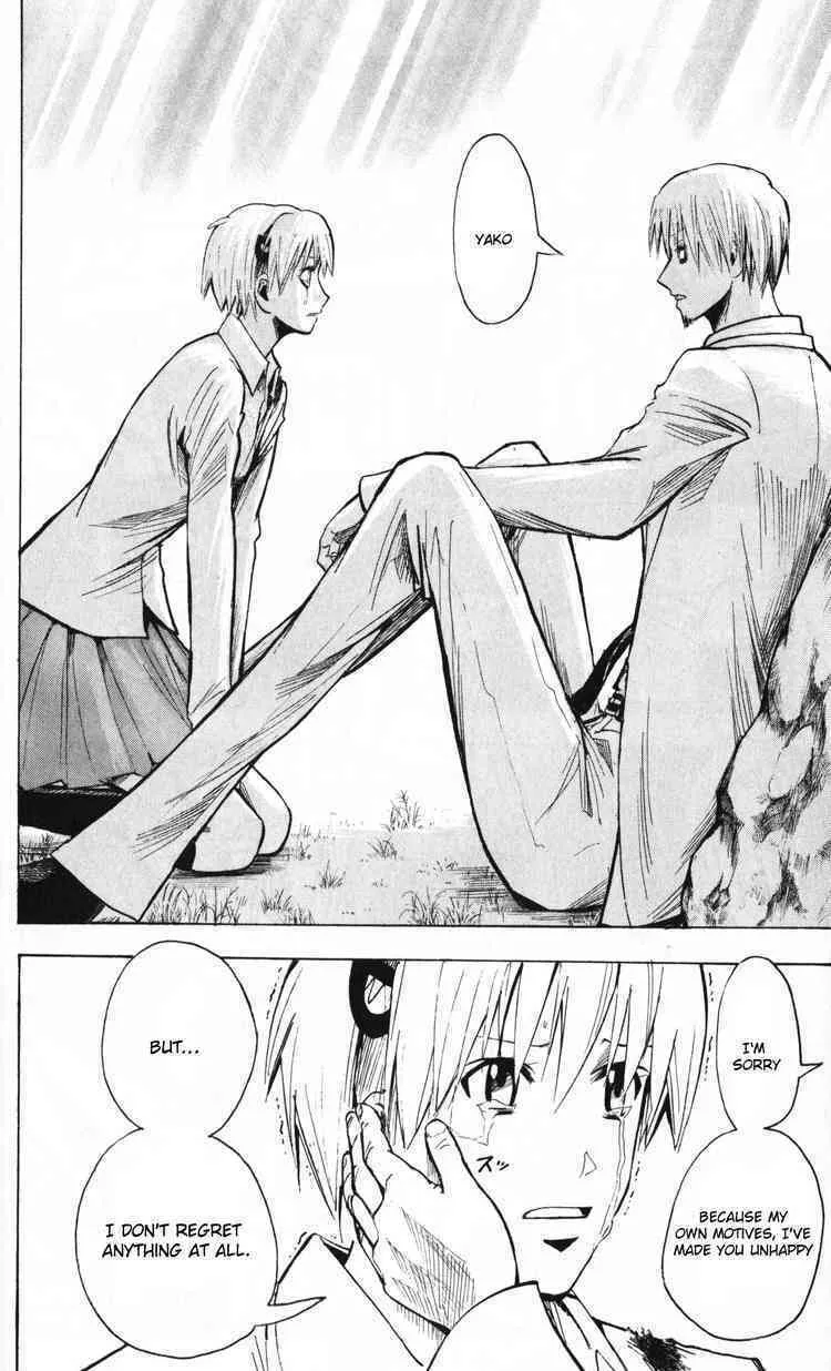 Majin Tantei Nougami Neuro Chapter 196 page 14 - 