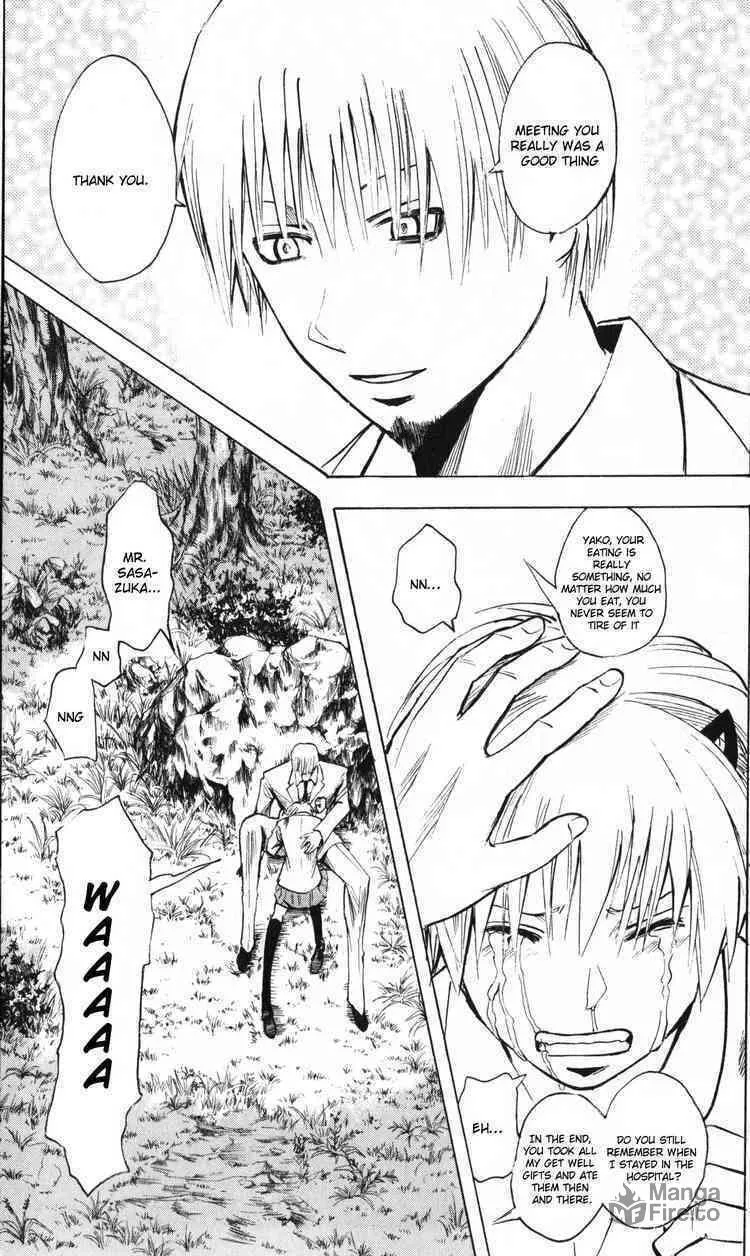 Majin Tantei Nougami Neuro Chapter 196 page 15 - 