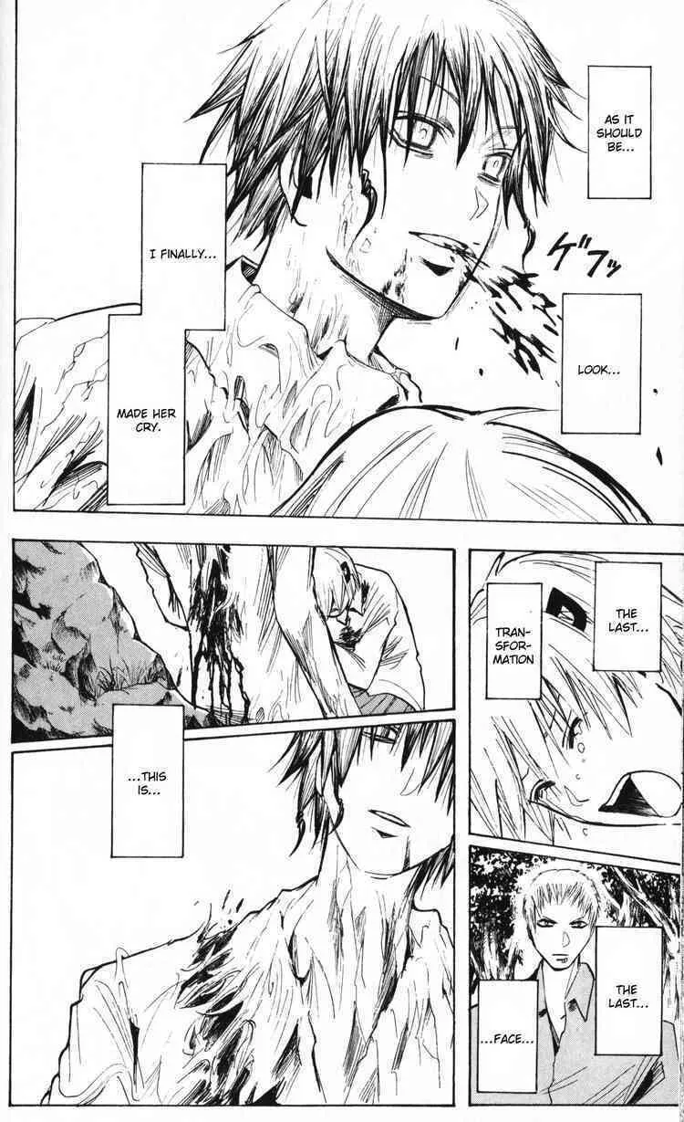 Majin Tantei Nougami Neuro Chapter 196 page 16 - 