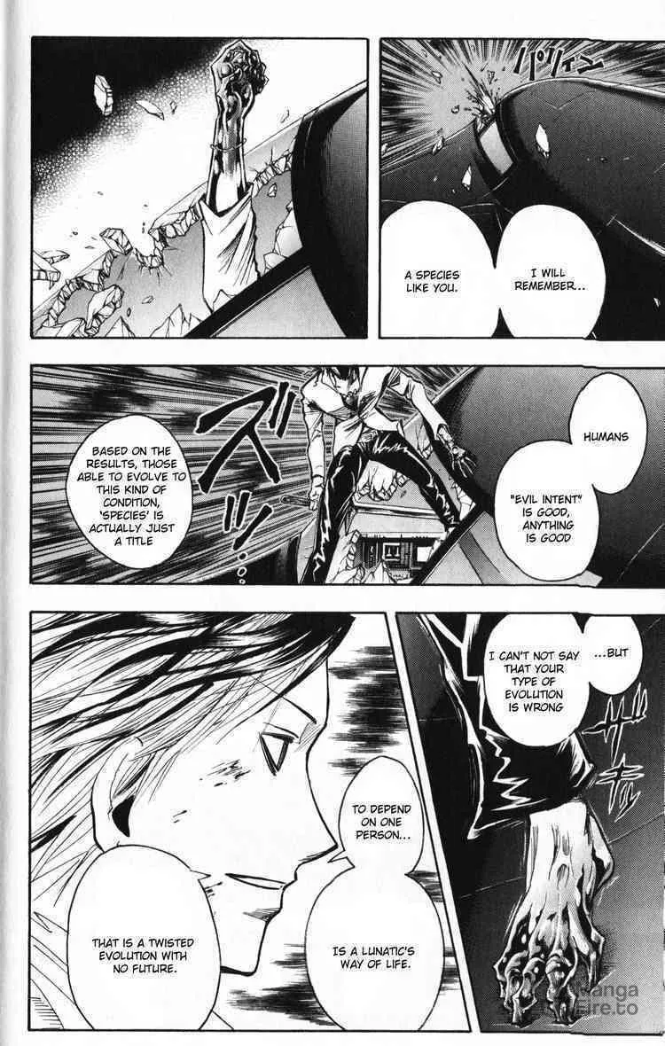 Majin Tantei Nougami Neuro Chapter 196 page 18 - 