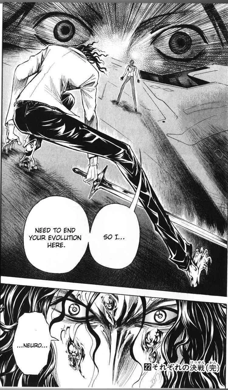Majin Tantei Nougami Neuro Chapter 196 page 19 - 