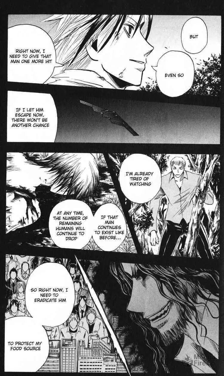 Majin Tantei Nougami Neuro Chapter 196 page 5 - 