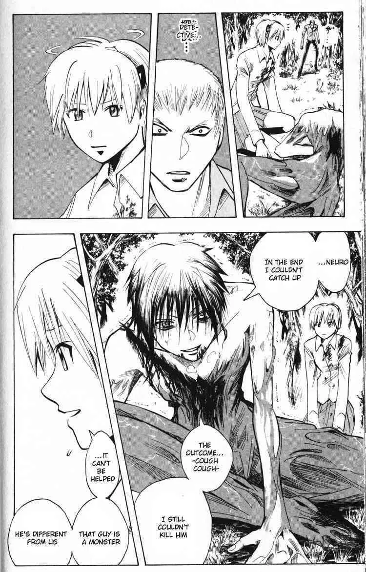 Majin Tantei Nougami Neuro Chapter 196 page 8 - 