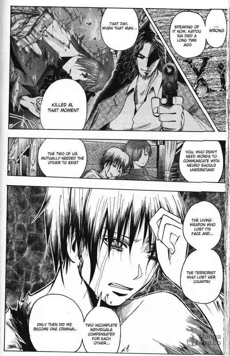 Majin Tantei Nougami Neuro Chapter 196 page 10 - 