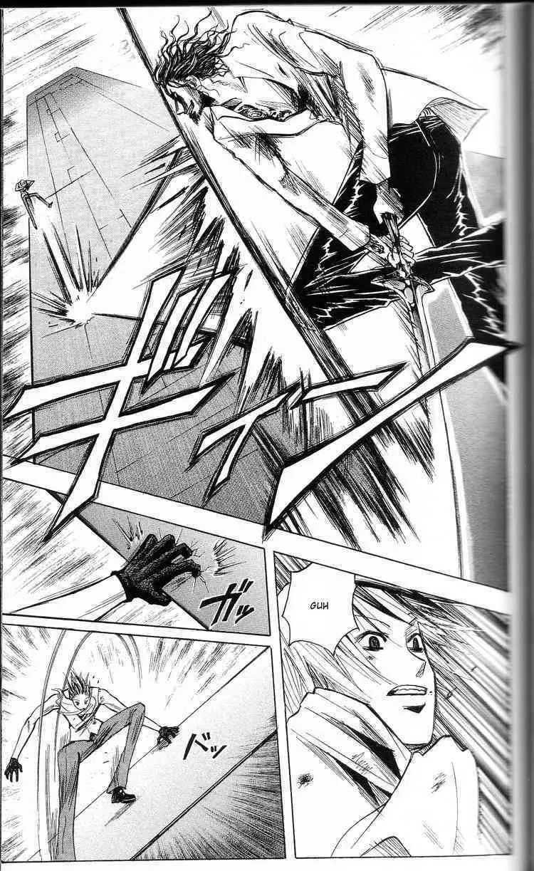 Majin Tantei Nougami Neuro Chapter 197 page 11 - 