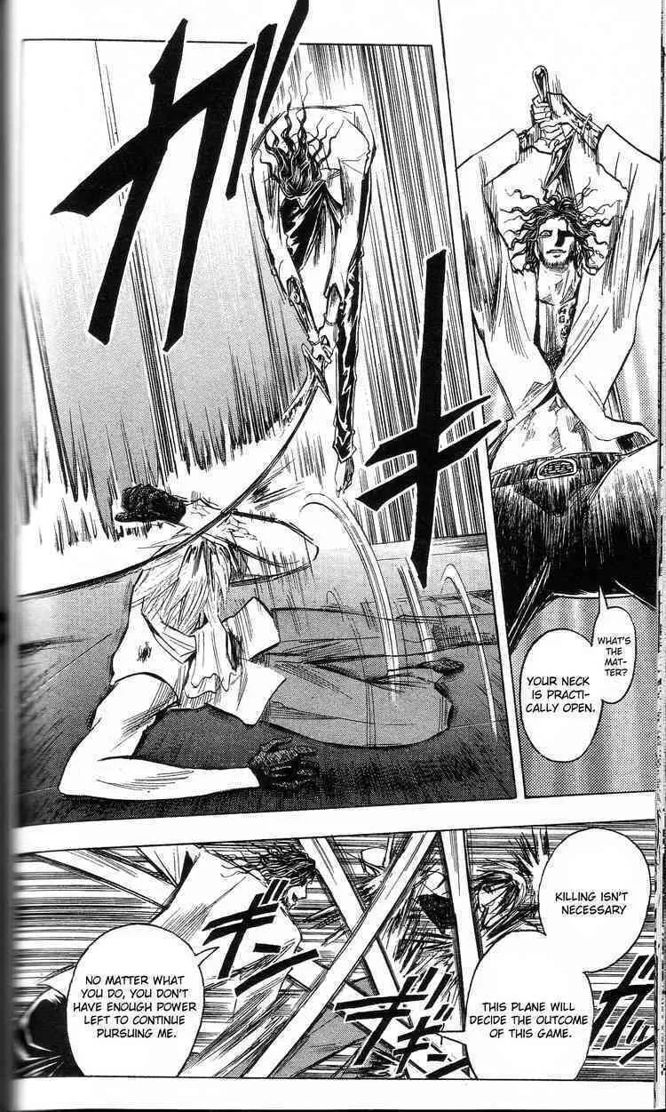 Majin Tantei Nougami Neuro Chapter 197 page 14 - 