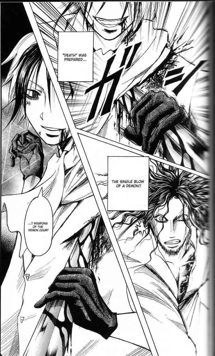 Majin Tantei Nougami Neuro Chapter 197 page 19 - 