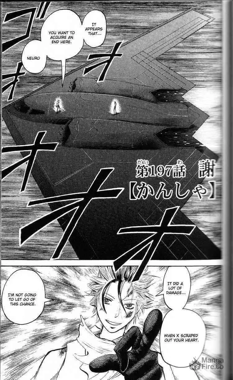 Majin Tantei Nougami Neuro Chapter 197 page 5 - 
