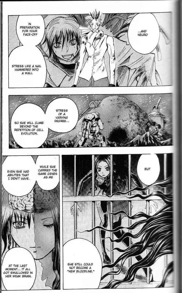 Majin Tantei Nougami Neuro Chapter 197 page 7 - 