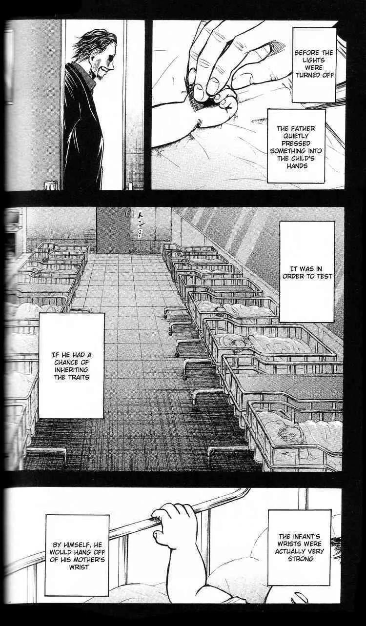 Majin Tantei Nougami Neuro Chapter 198 page 2 - 