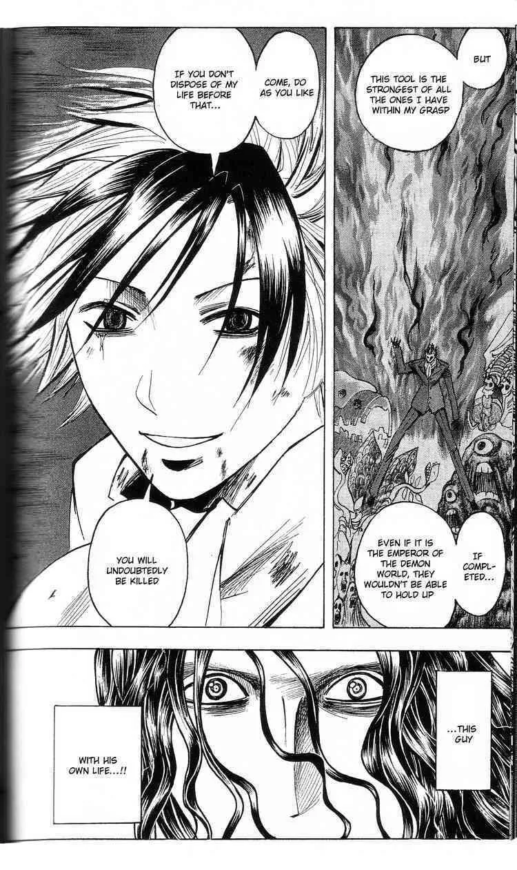 Majin Tantei Nougami Neuro Chapter 198 page 14 - 