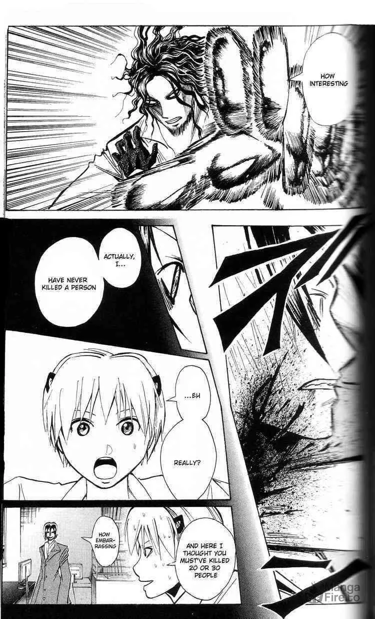 Majin Tantei Nougami Neuro Chapter 198 page 15 - 