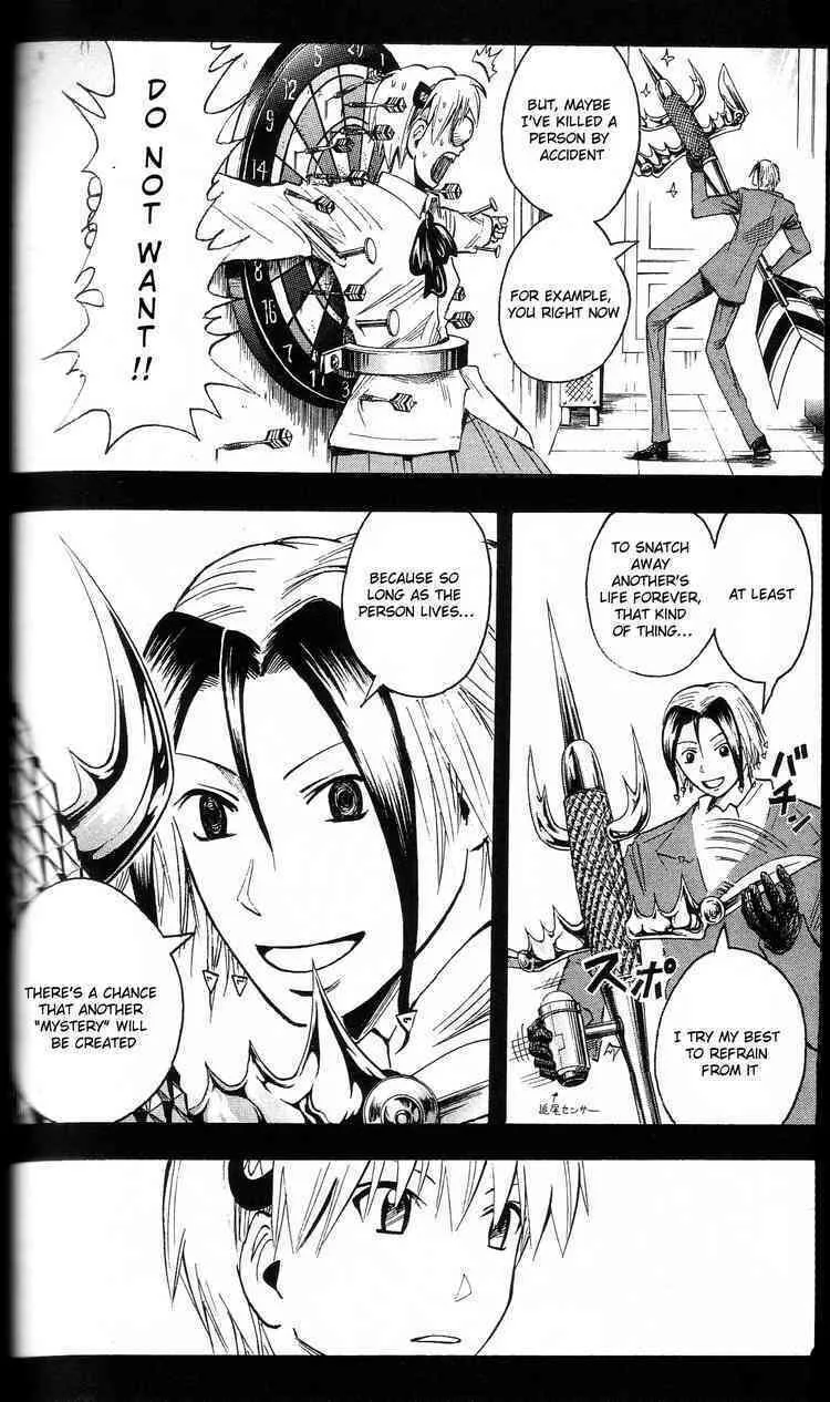 Majin Tantei Nougami Neuro Chapter 198 page 16 - 