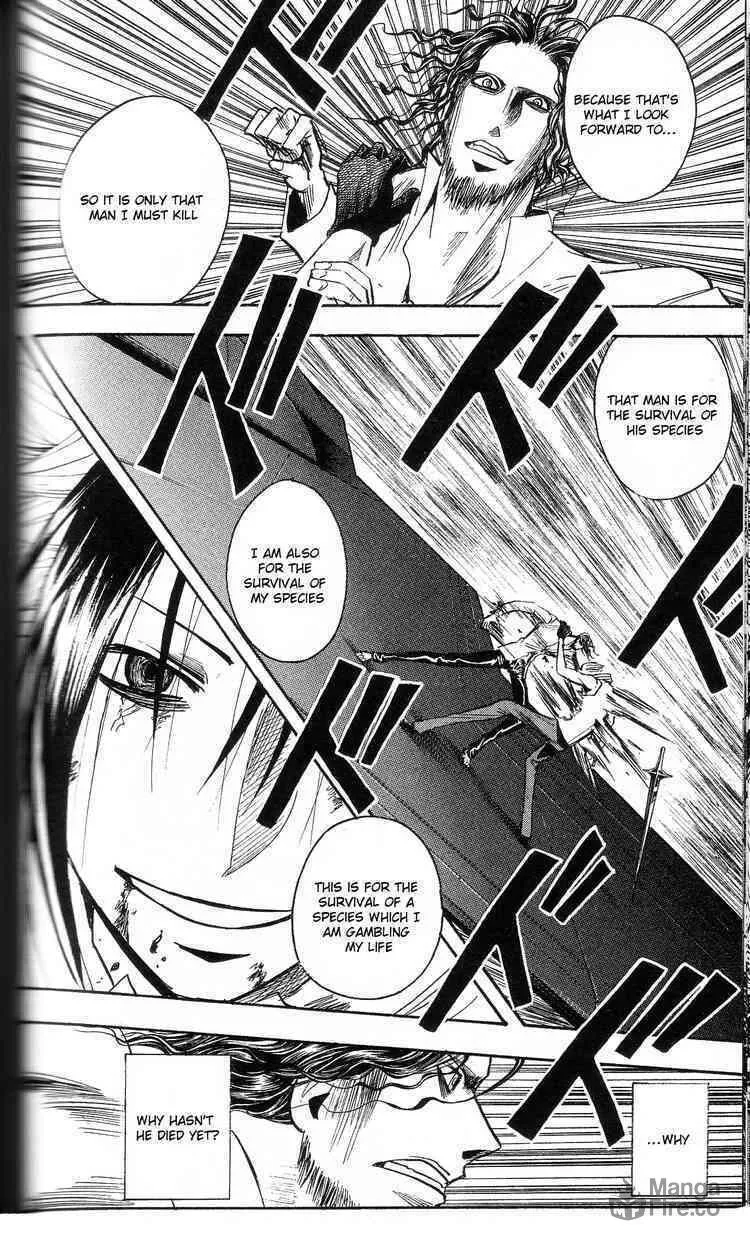 Majin Tantei Nougami Neuro Chapter 198 page 18 - 