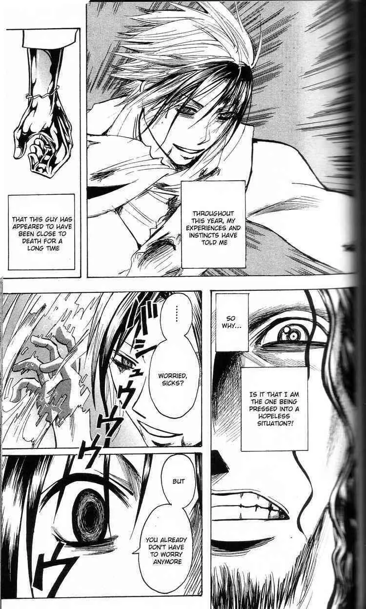 Majin Tantei Nougami Neuro Chapter 198 page 19 - 