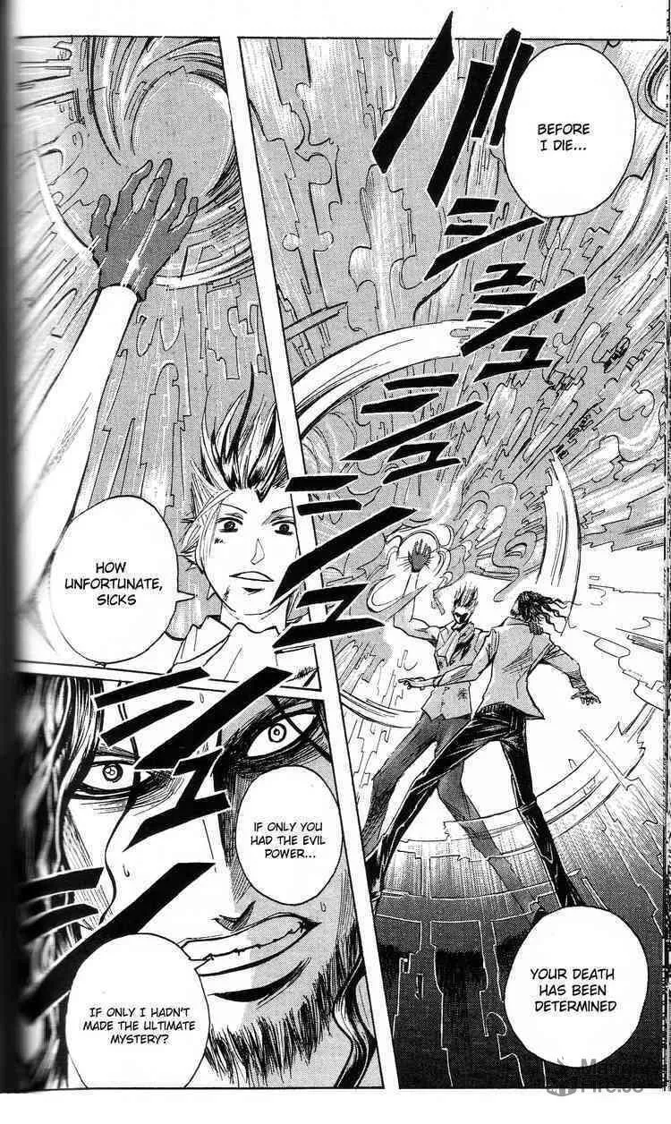 Majin Tantei Nougami Neuro Chapter 198 page 20 - 