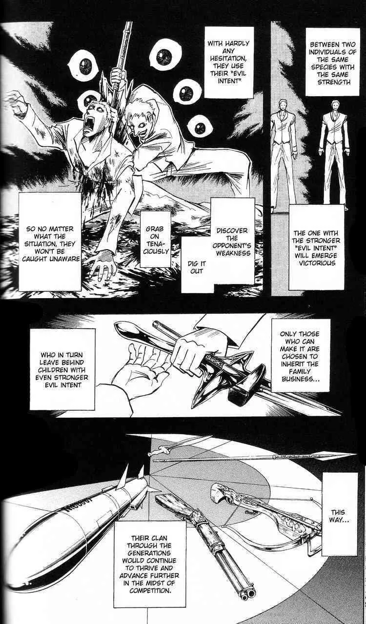 Majin Tantei Nougami Neuro Chapter 198 page 4 - 