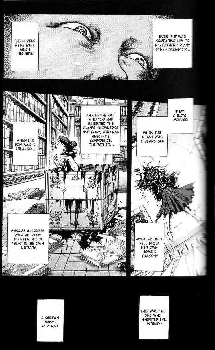 Majin Tantei Nougami Neuro Chapter 198 page 7 - 