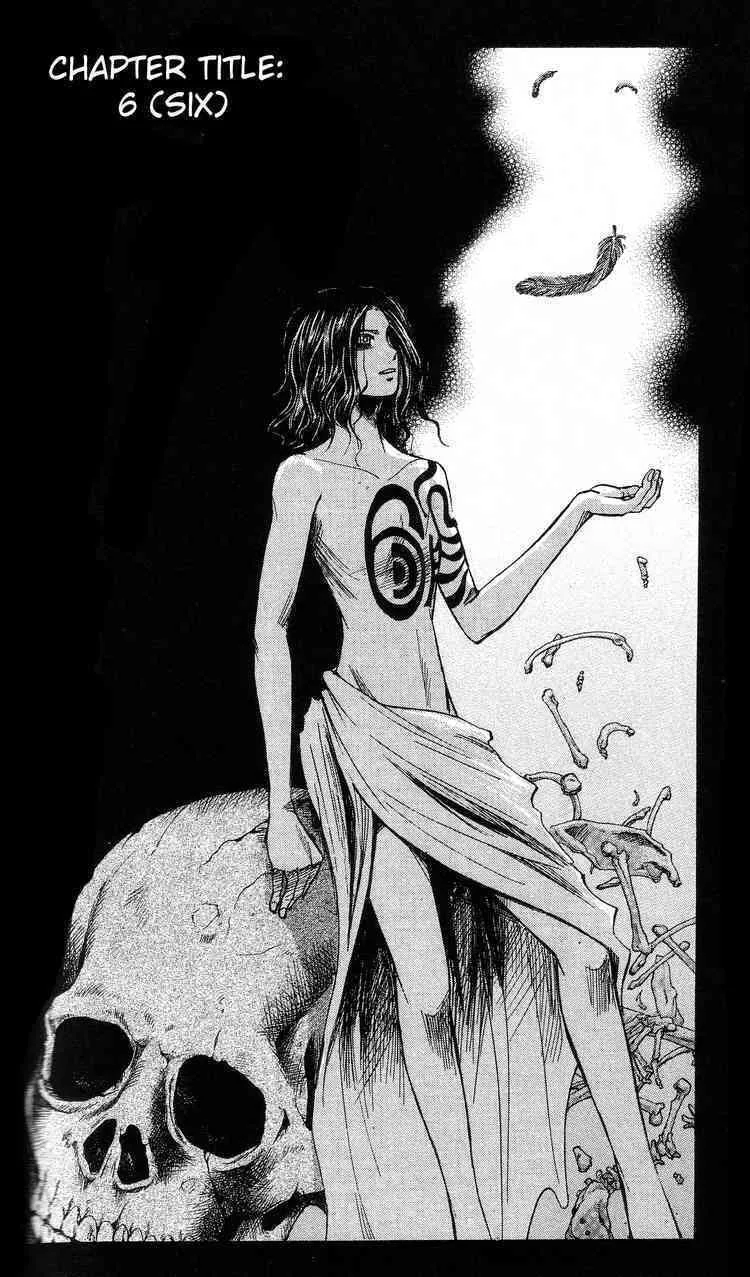 Majin Tantei Nougami Neuro Chapter 198 page 8 - 