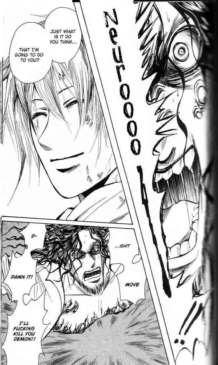 Majin Tantei Nougami Neuro Chapter 199 page 11 - 