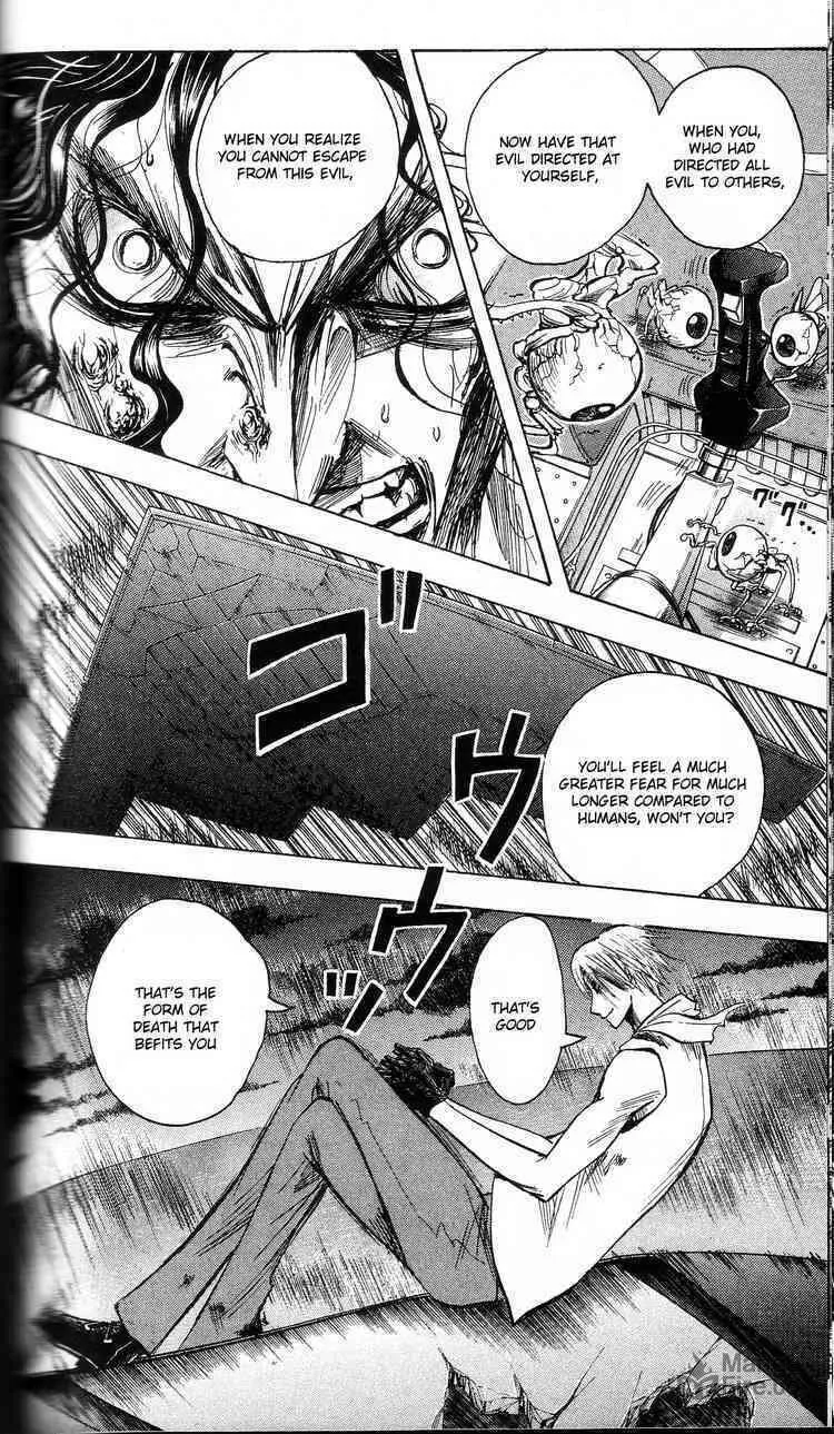 Majin Tantei Nougami Neuro Chapter 199 page 12 - 