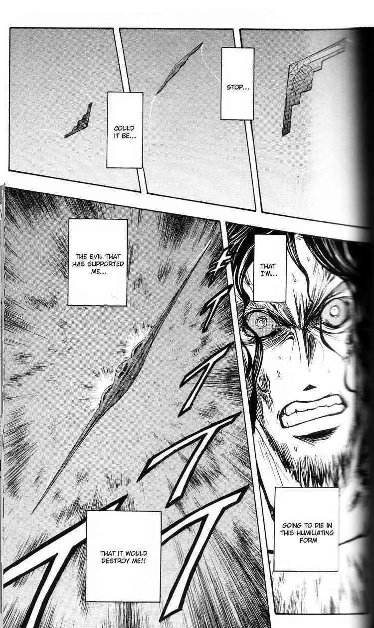 Majin Tantei Nougami Neuro Chapter 199 page 13 - 