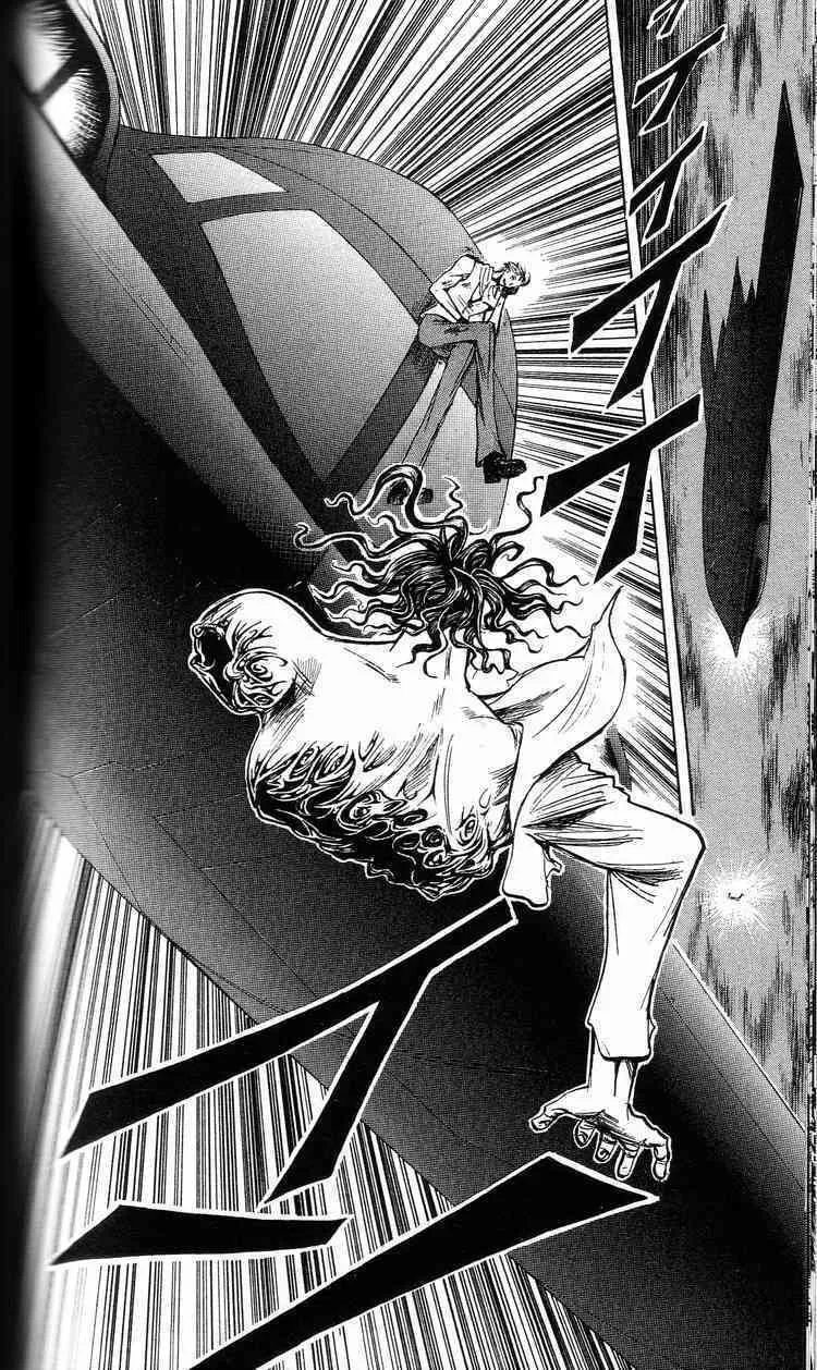 Majin Tantei Nougami Neuro Chapter 199 page 14 - 
