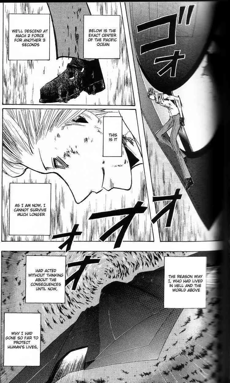 Majin Tantei Nougami Neuro Chapter 199 page 17 - 