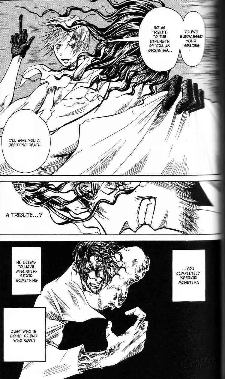 Majin Tantei Nougami Neuro Chapter 199 page 3 - 