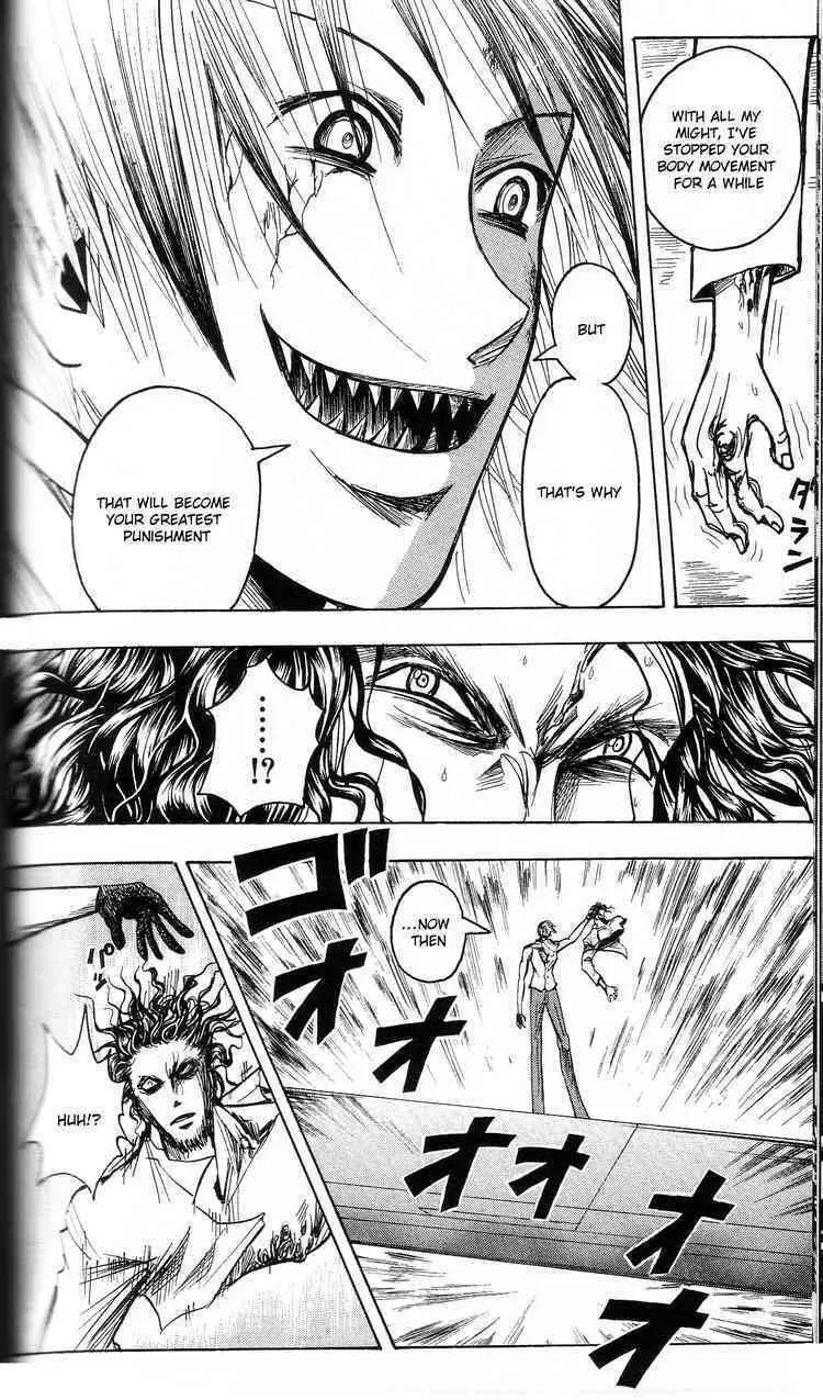 Majin Tantei Nougami Neuro Chapter 199 page 8 - 