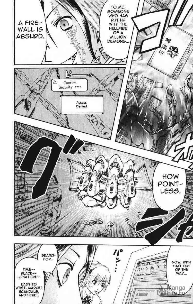 Majin Tantei Nougami Neuro Chapter 2 page 12 - 