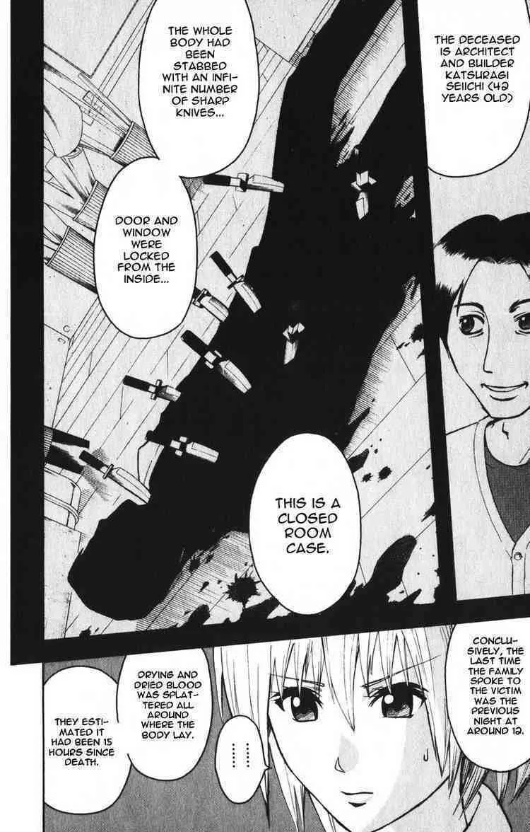 Majin Tantei Nougami Neuro Chapter 2 page 14 - 