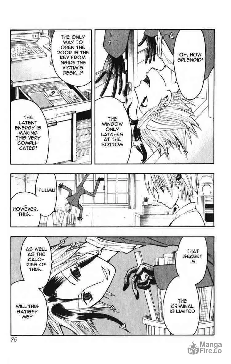 Majin Tantei Nougami Neuro Chapter 2 page 15 - 
