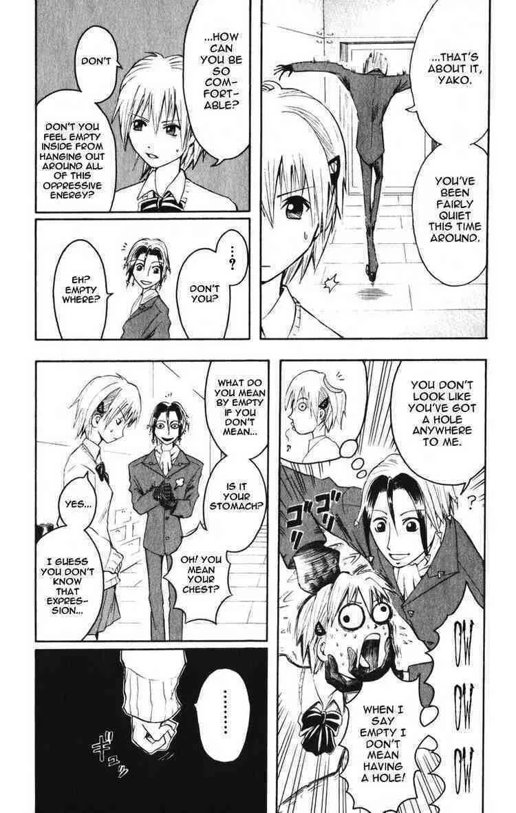 Majin Tantei Nougami Neuro Chapter 2 page 16 - 