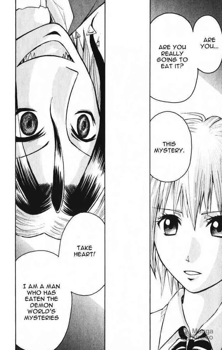 Majin Tantei Nougami Neuro Chapter 2 page 18 - 