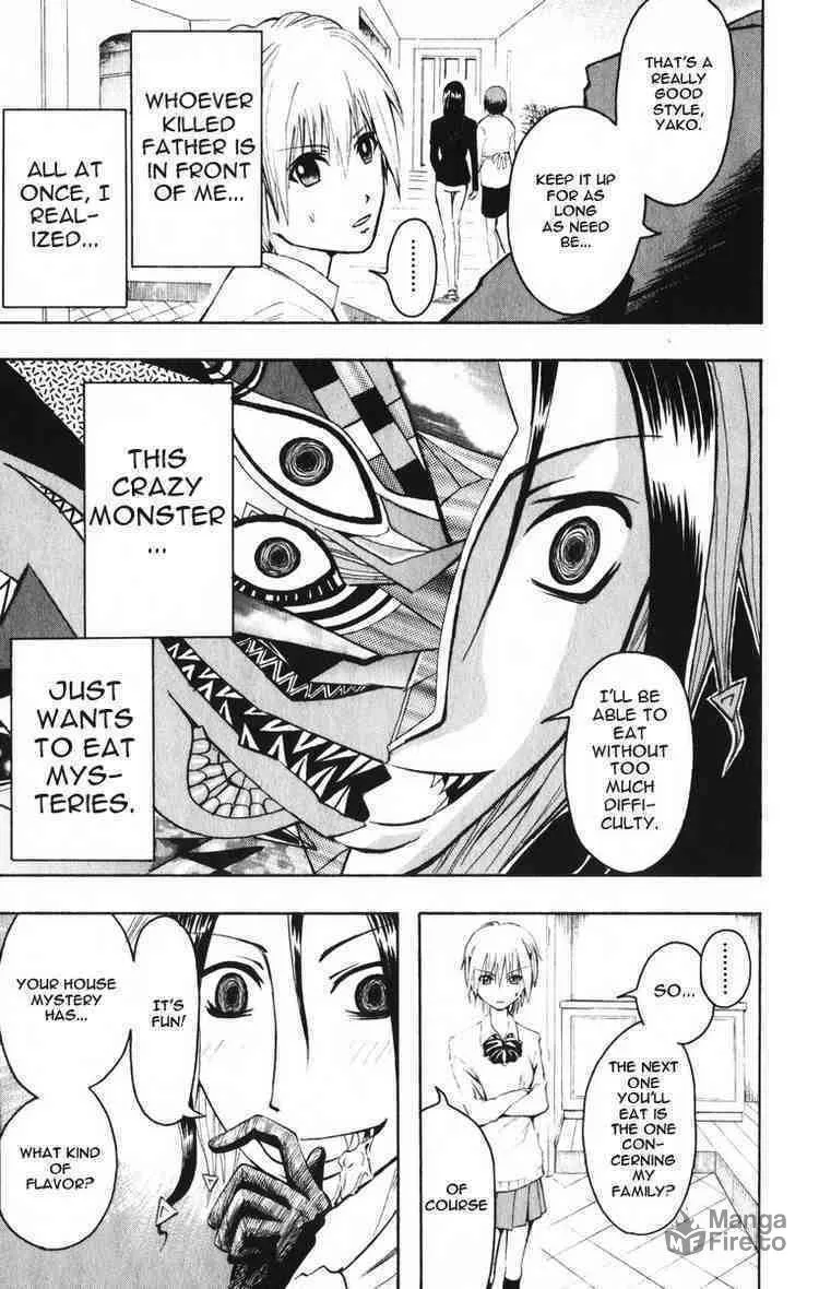Majin Tantei Nougami Neuro Chapter 2 page 3 - 