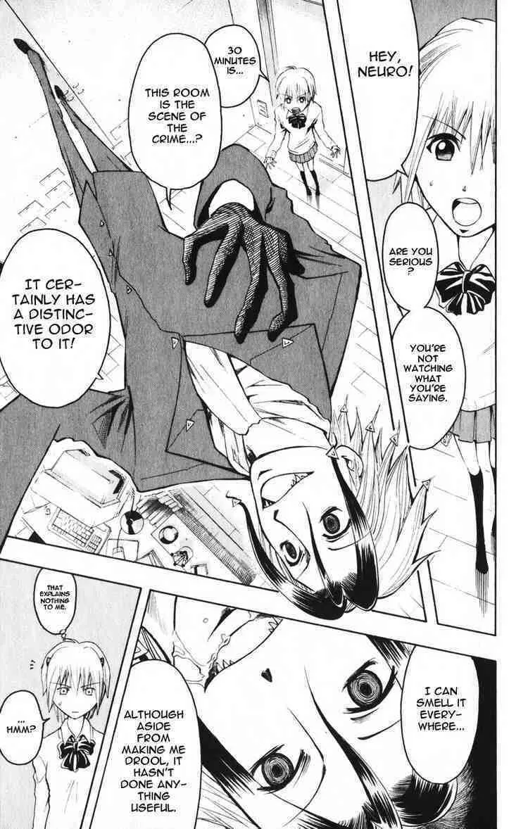 Majin Tantei Nougami Neuro Chapter 2 page 7 - 
