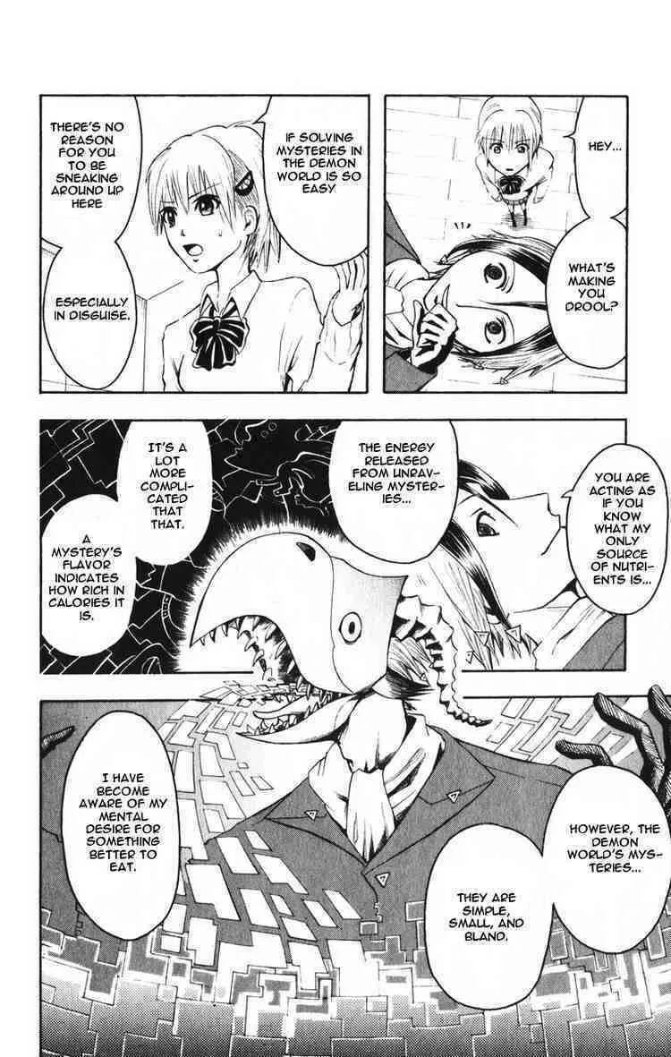Majin Tantei Nougami Neuro Chapter 2 page 8 - 