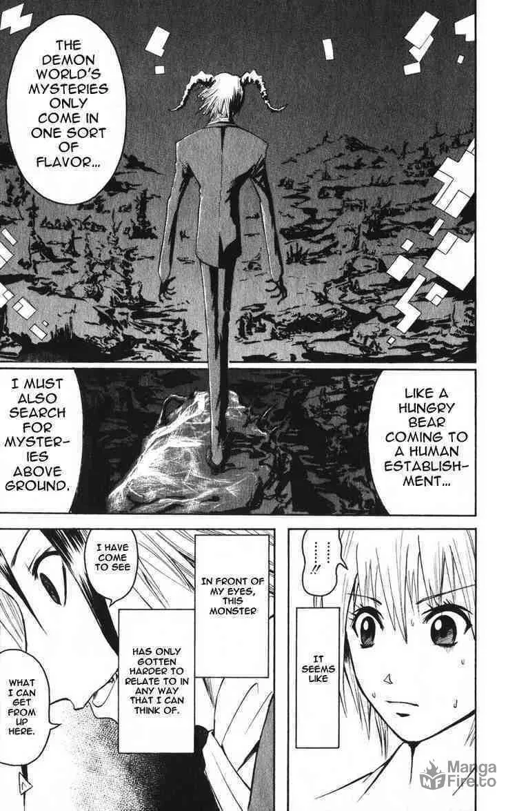 Majin Tantei Nougami Neuro Chapter 2 page 9 - 