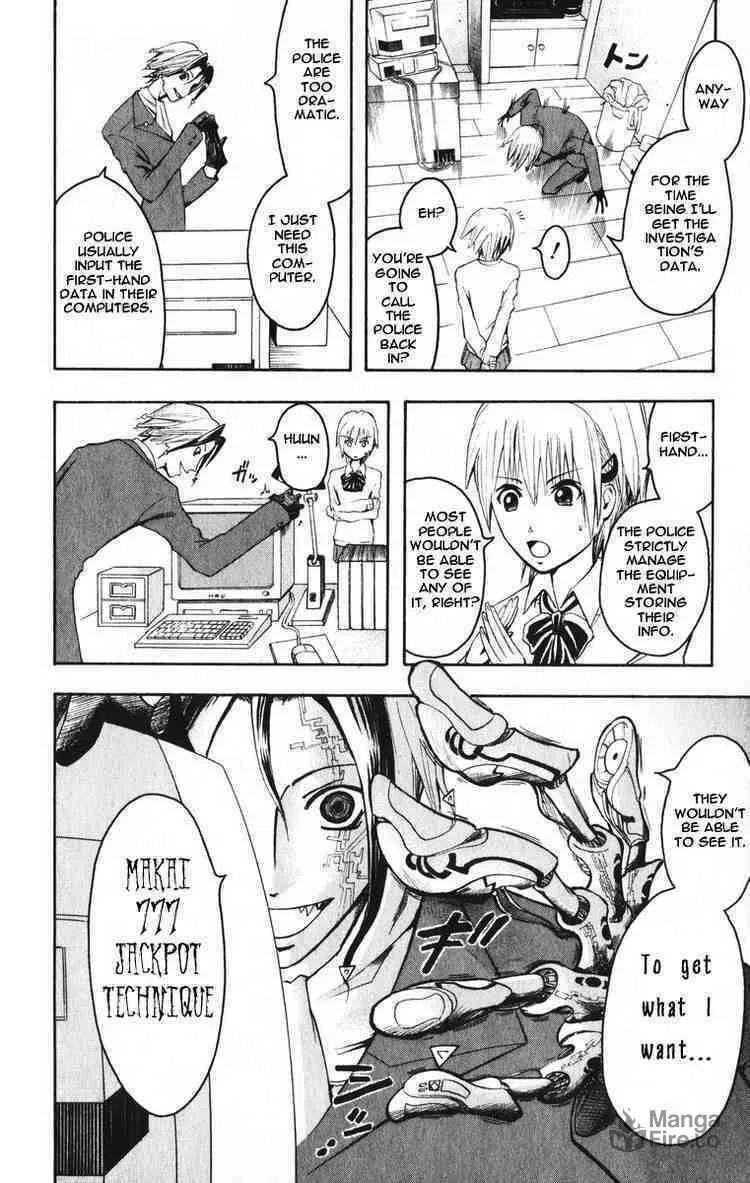 Majin Tantei Nougami Neuro Chapter 2 page 10 - 
