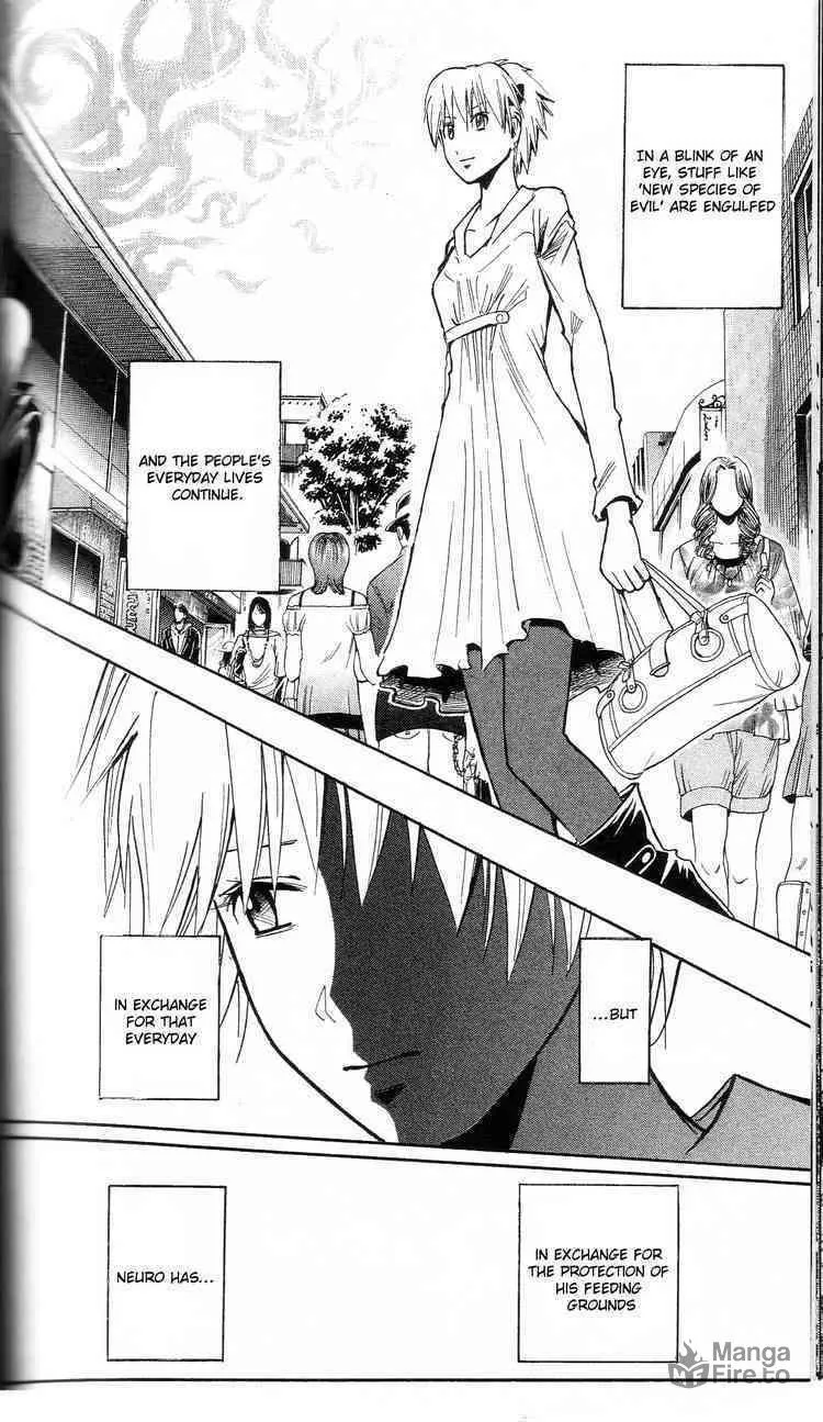 Majin Tantei Nougami Neuro Chapter 200 page 12 - 