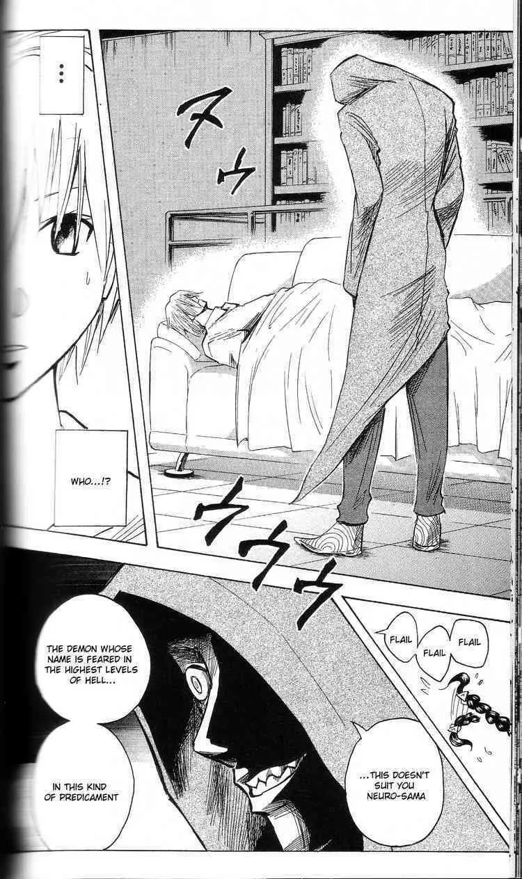 Majin Tantei Nougami Neuro Chapter 200 page 14 - 