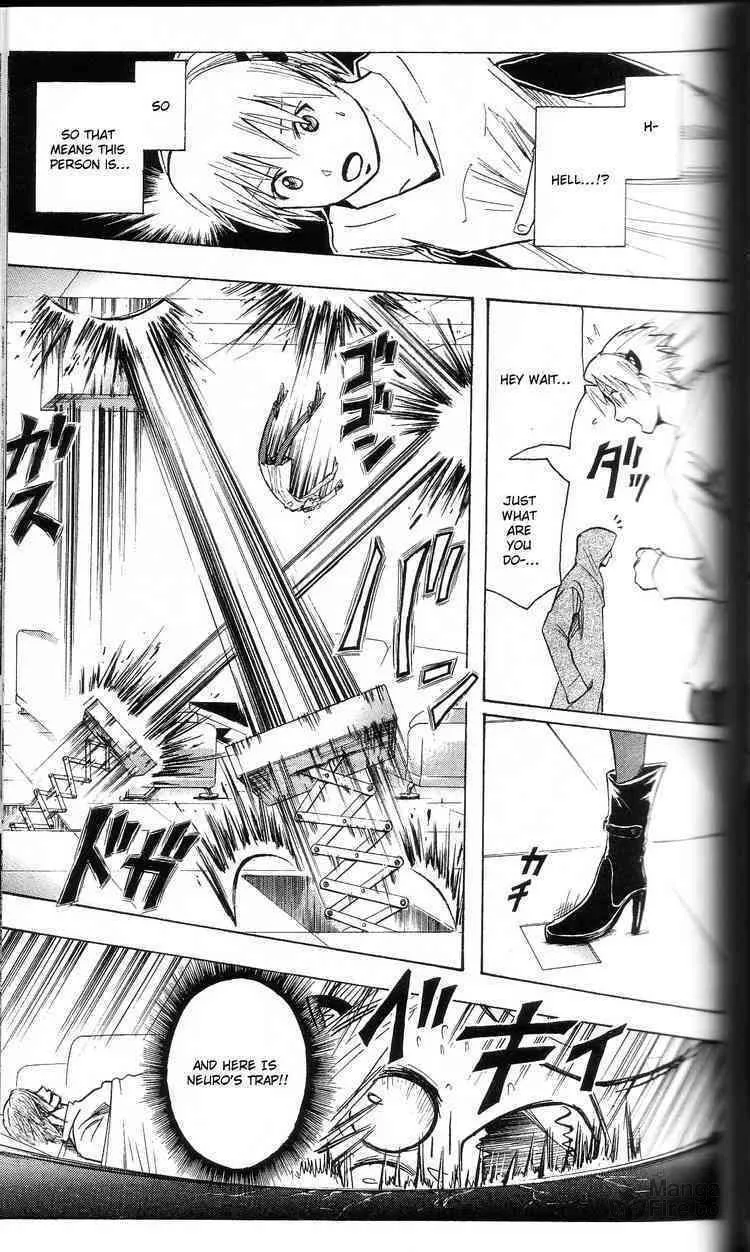 Majin Tantei Nougami Neuro Chapter 200 page 15 - 