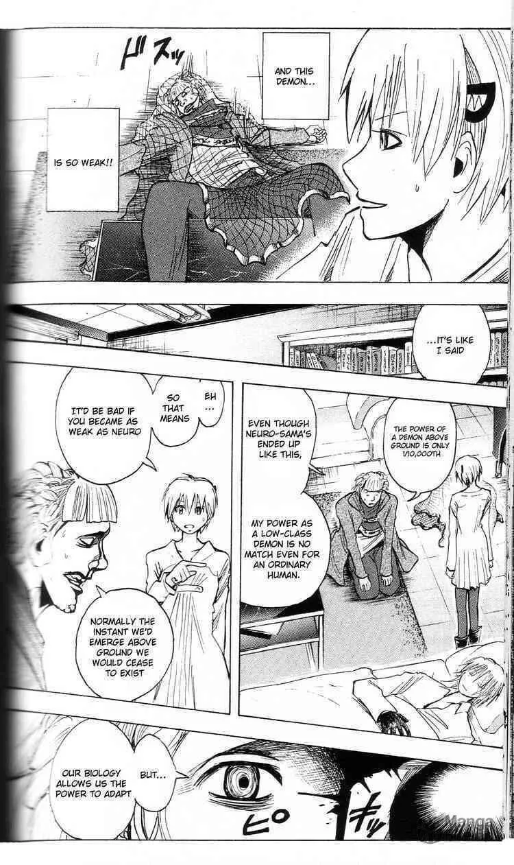 Majin Tantei Nougami Neuro Chapter 200 page 18 - 
