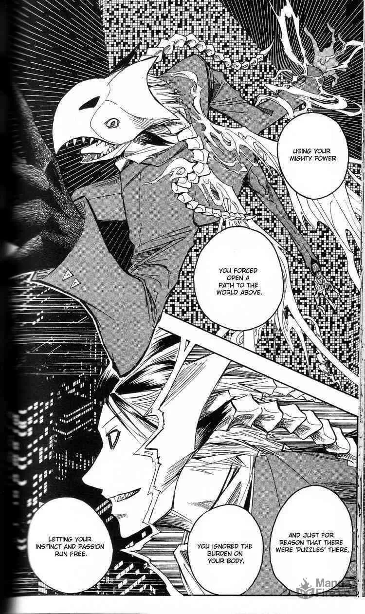 Majin Tantei Nougami Neuro Chapter 200 page 20 - 