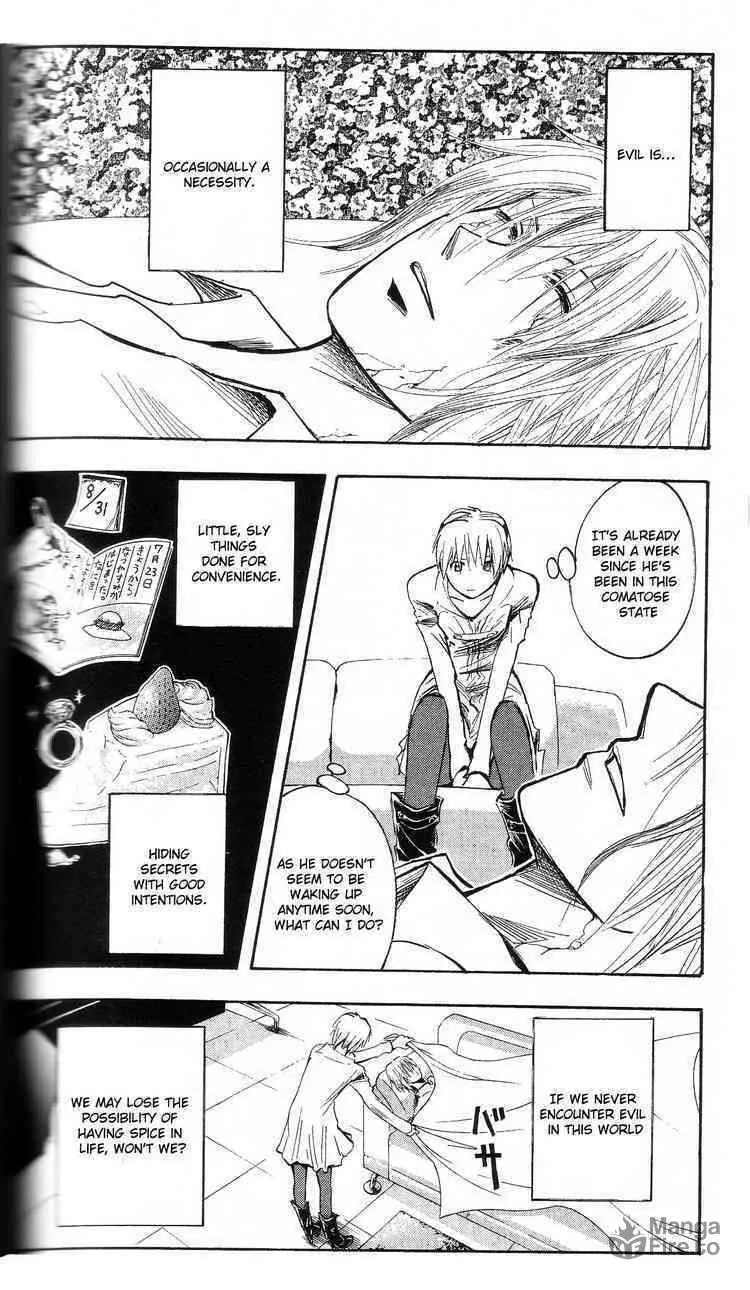 Majin Tantei Nougami Neuro Chapter 200 page 6 - 