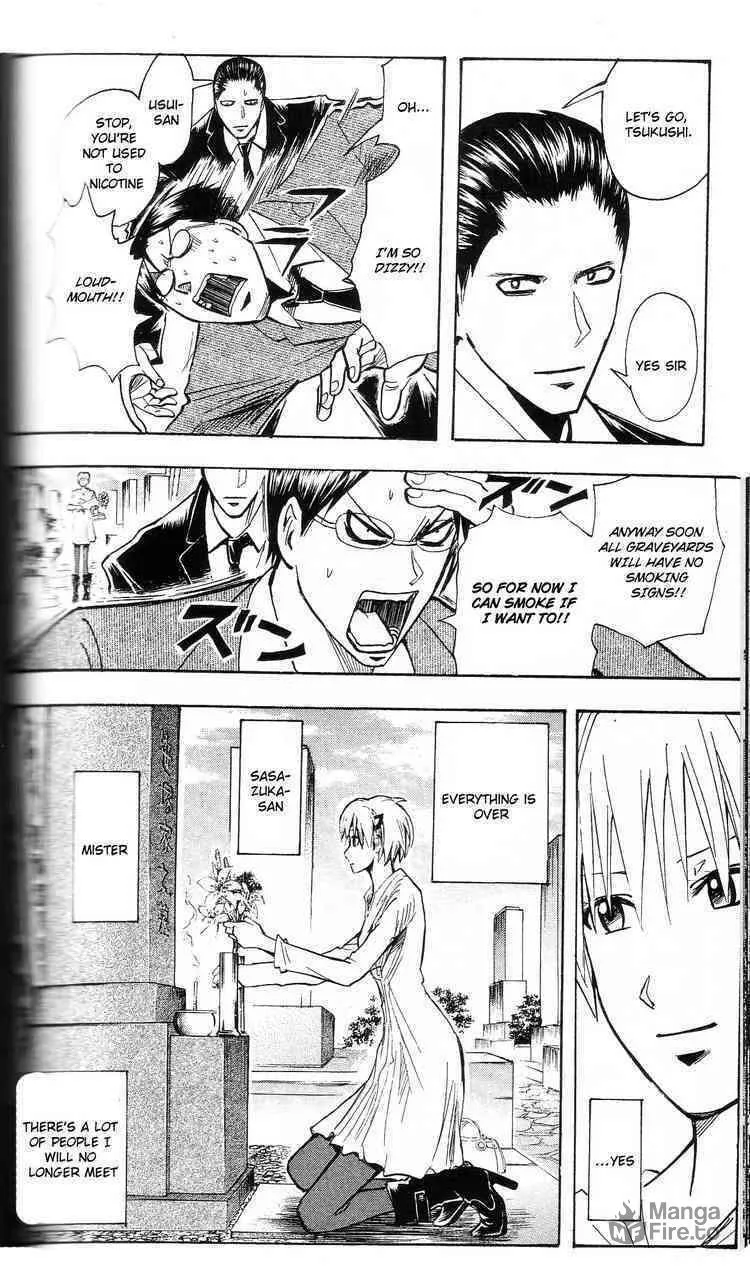 Majin Tantei Nougami Neuro Chapter 200 page 10 - 